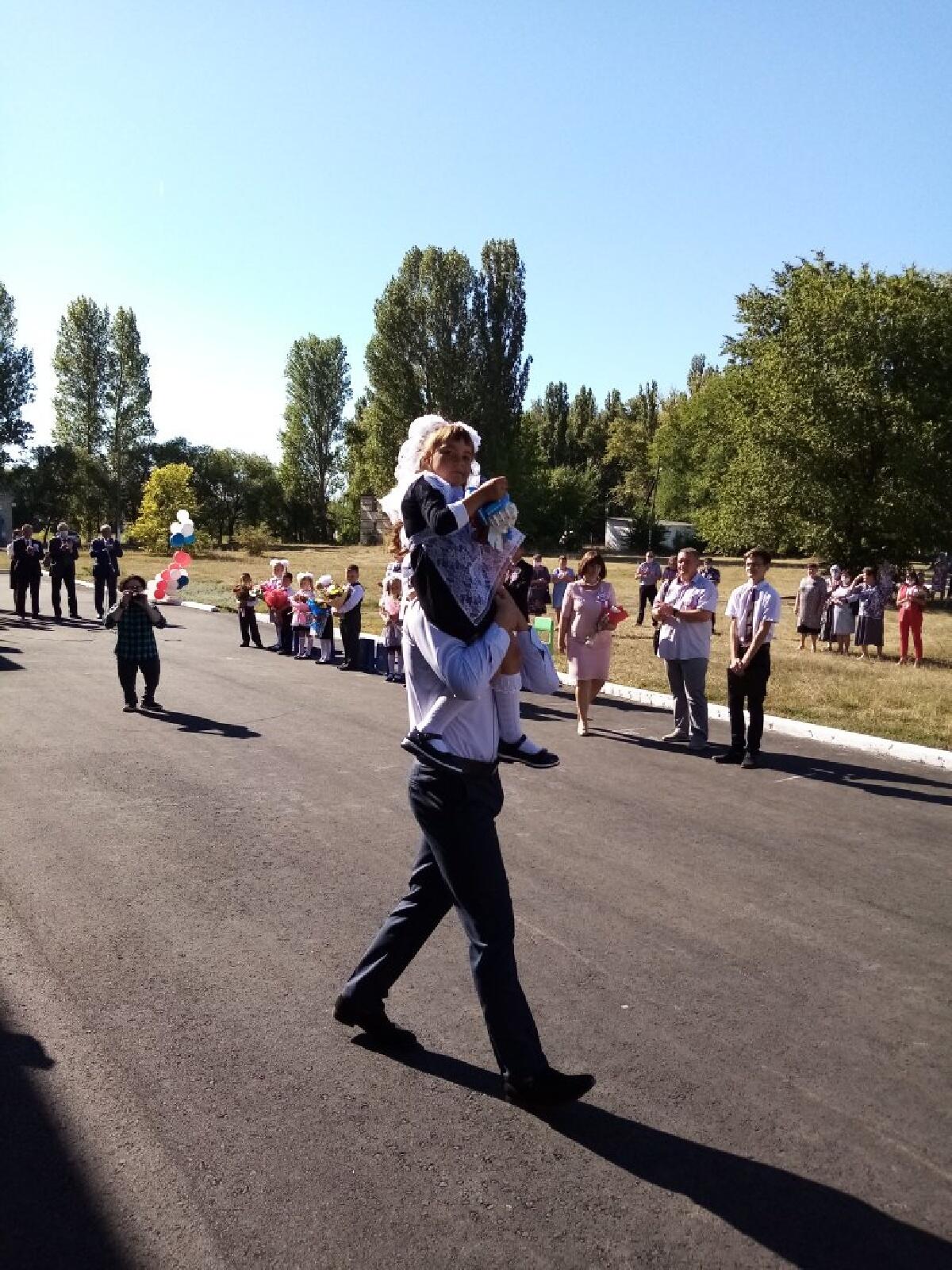 1 сентября 2020 год.